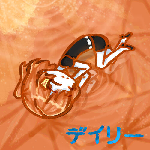 Kyoumen no Nami (Houseki no Kuni OP) cover art parody feat. Aijo Karen