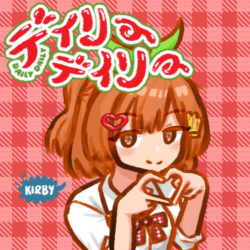 Cherry Pop cover art parody feat. Aijo Karen